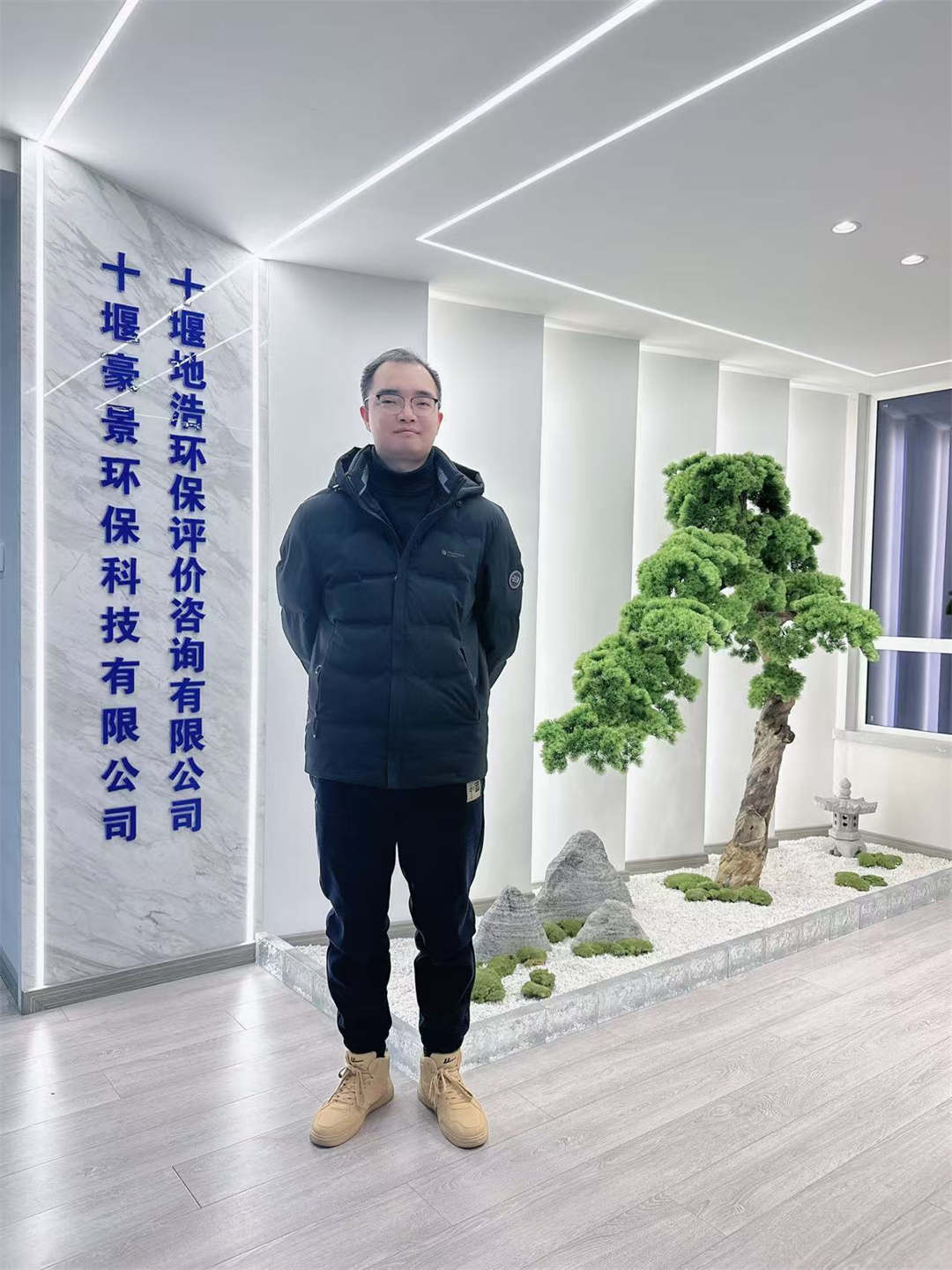 王緒東